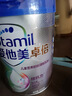 愛(ài)他美（Aptamil）愛(ài)他美 卓倍兒童奶粉 3歲以上800g 富含DHA四維骨骼營(yíng)養素 曬單實(shí)拍圖