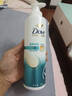 多芬（Dove）洗發(fā)水密集滋養修護洗頭水露液秀發(fā)水潤洗發(fā)乳家庭套裝正品旗艦店 滋養水潤洗發(fā)水380g單瓶 曬單實(shí)拍圖