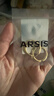 Arsis【許妍同款】自由搭配潺流耳圈耳釘耳環(huán)送女友生日禮物 曬單實(shí)拍圖