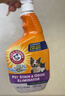 艾禾美（ARM&HAMMER）去漬除味噴霧鐵錘除臭劑進(jìn)口分解液去尿味貓砂寵物貓咪狗狗946ml 曬單實(shí)拍圖
