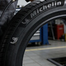 米其林（MICHELIN）汽車(chē)輪胎 225/50R17 98W 浩悅五代 Primacy 5 適配雅閣/奔馳C級 曬單實(shí)拍圖