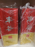 豐谷精品特曲 【會(huì )員】52度濃香型白酒 四川白酒口糧酒 送禮自飲聚會(huì ) 500ml*2瓶裝（內含禮品袋） 曬單實(shí)拍圖