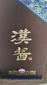 茅臺 漢醬酒 醬香型白酒 51度 500ml 單瓶裝 曬單實(shí)拍圖