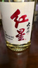 紅星二鍋頭大曲釀 清香型白酒純糧 52度500ml*6瓶整箱裝 新老包裝隨機 曬單實(shí)拍圖