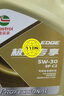 嘉實(shí)多（Castrol）保養單次卡 極護全合成機油+機濾+工時(shí)0W-20 C5/C6 SP 6L30天可用 曬單實(shí)拍圖