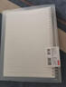 京東京造【熱門(mén)商品】B5/60張8孔活頁(yè)本筆記本記事本子作業(yè)本線(xiàn)圈本 可拆卸透明橫線(xiàn) 考研復習整理筆記 曬單實(shí)拍圖
