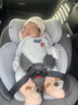 孩貝王兒童安全座椅汽車(chē)用0-4-12歲嬰兒寶寶車(chē)載可坐可躺i-Size通風(fēng)加熱 星瀚灰【I-SIZE認證+ADAC 測試通過(guò)】【175°大躺角】 【通風(fēng)加熱款】【大腰墊+支撐腿+防磨墊+腳踏+遮陽(yáng)棚】 曬單實(shí)拍圖