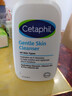 絲塔芙（Cetaphil）藍朋友保濕洗面奶 無(wú)泡沫溫和潔面乳滋潤舒緩男女敏感肌適用 591ml 單瓶 曬單實(shí)拍圖