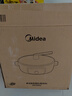 美的（Midea）家用電餅鐺烙餅鍋 早餐機三明治煎烤機電火鍋炒鍋烤肉鍋 60mm加深 多功能電煎鍋抗菌電餅檔KE3062 曬單實(shí)拍圖