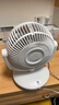京東京造 [小云朵」空氣循環(huán)扇 廣角搖頭電風(fēng)扇家用節能桌面/臺式小風(fēng)扇空調伴侶輕音大風(fēng)量四季循環(huán)白色款 曬單實(shí)拍圖