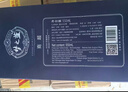 洋河 夢(mèng)之藍M3水晶版 52度 550ml 單瓶裝 綿柔濃香型白酒 曬單實(shí)拍圖