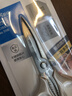 得力（deli）廚房剪刀食品級家用雞骨剪食品剪中號可夾核桃不銹鋼多功能剪骨剪子剪蔬菜剪烤肉190mm 灰TJ18 曬單實(shí)拍圖