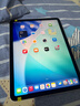 蘋(píng)果Apple 華為 聯(lián)想 榮耀 三星 小米 iQOO OPPO vivo 步步高 二手平板電腦 蘋(píng)果（Apple） 曬單實(shí)拍圖