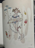 二次元萌甜少女插畫圖鑒 夏日幻想曲（繪客出品） 曬單實拍圖