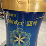 美贊臣藍臻 1段奶粉 嬰兒配方奶粉（0-6月）820g*1罐 實(shí)證乳鐵蛋白 曬單實(shí)拍圖