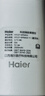 海爾（Haier）【品牌好物】美容儀提拉緊致面部臉按摩精華導入清潔美白家用抗衰淡紋女友老婆節日禮物M1MAX 曬單實(shí)拍圖