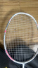 薰風(fēng)（KUMPOO）羽毛球拍k520升級款熏風(fēng)全碳素4U均衡拍  K520pro珍珠白已穿線(xiàn) 曬單實(shí)拍圖