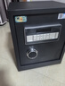 虎牌保險柜家用小型電子密碼辦公財務(wù)專(zhuān)用保險箱全鋼小型文件柜床頭保管柜 京毅系列 45cm 黑色 曬單實(shí)拍圖