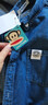 大嘴猴（paul frank）長(cháng)袖襯衫男士春秋季休閑牛仔襯衣男外套男潮上衣男裝 深藍色 XL 曬單實(shí)拍圖