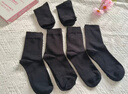 回力襪子男士春秋季防臭襪吸汗棉襪7A抗菌真棉襪子夏季男中長(cháng)筒襪6雙 曬單實(shí)拍圖