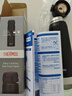 膳魔師（THERMOS）不銹鋼保溫杯磨砂黑保冷杯500ml車(chē)載水杯男女學(xué)生禮物JNL-502-ALB 曬單實(shí)拍圖