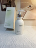 維特絲氨基酸洗面奶美白淡斑提亮膚色男女士深層清潔祛痘黑頭粉刺潔面乳 【告別黃黑皮】美白潔面乳300ml 曬單實(shí)拍圖