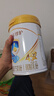 伊利金領(lǐng)冠珍護4段800g兒童配方奶粉3-6歲牛奶粉 4段 珍護 800g 6罐 曬單實(shí)拍圖