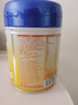 飛鶴星飛帆CBP骨骼發(fā)育兒童成長(cháng)奶粉4段(3-6歲)750g*1罐 曬單實(shí)拍圖