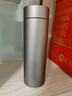 富光小鈦陽(yáng)保溫杯鈦杯茶水分離水杯男女純鈦茶杯子京東限定生日禮物 曬單實(shí)拍圖