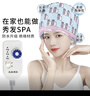 興福堂頭發(fā)護理加熱帽10檔 發(fā)膜蒸發(fā)帽染發(fā)焗油帽女子燙發(fā)護電熱帽家用 曬單實(shí)拍圖
