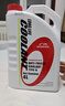 本田東風(fēng)本田原廠(chǎng)防凍液/冷卻液/水箱水適用于本田全系列車(chē)型 4L 曬單實(shí)拍圖