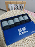 羅蒙（ROMON）襪子男士100%純棉10A抗菌防臭夏季中筒襪紳士正裝黑色商務(wù)5雙裝 曬單實(shí)拍圖