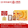 五糧液 五糧春 馬年生肖酒禮盒 52度 588mL*2瓶 官方授權 酒廠(chǎng)直供 曬單實(shí)拍圖