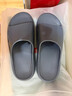 京東京造【3.5cm踩屎感】eva厚底拖鞋男士防臭休閑涼拖鞋 碳灰 42-43 曬單實(shí)拍圖