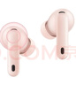 華為FreeBuds 7i真無(wú)線(xiàn)藍牙耳機主動(dòng)降噪入耳式耳塞跑步運動(dòng)音樂(lè )游戲低延遲鴻蒙助手適用小米蘋(píng)果 YT32 櫻語(yǔ)粉【送音樂(lè )卡+曬單好禮】 曬單實(shí)拍圖