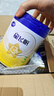飛鶴星飛帆 嬰幼兒配方奶粉3段(1-3歲) 700g 專(zhuān)利OPO 育兒補貼 曬單實(shí)拍圖