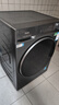 海爾（Haier）【26年小紅花4.0新品58E】13公斤滾筒洗衣機全自動(dòng)洗烘一體帶烘干 家用超薄大容量嬰兒國家補貼 洗脫+1.2洗凈比+精華洗+八維減震+智投 滾筒單洗 曬單實(shí)拍圖