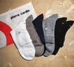 皮爾卡丹（pierre cardin）襪子男莫代爾商務(wù)春夏薄款男襪防臭抑菌耐磨吸汗不悶腳6雙裝均碼 曬單實(shí)拍圖