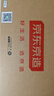 京東京造智能門(mén)鎖M10Pro已接入米家APP電子鎖指紋鎖入戶(hù)門(mén)防盜密碼鎖 曬單實(shí)拍圖