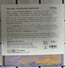 EPZTP55【下單送背夾】 旗艦級便攜式音頻功放解碼耳放 HIFI播放器小尾巴3.5/4.4解碼器游戲聲卡 【京東倉】隕石鈦 10段調音【TYPE-C直插版】 曬單實(shí)拍圖