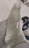 蕉內銀皮331S男士襪子純棉商務(wù)精梳棉襪透氣10A抗菌防臭短筒夏季5雙 曬單實(shí)拍圖