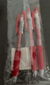 斑馬牌（ZEBRA）【熱門(mén)商品】JJ15按動(dòng)紅色中性筆0.5mm簽字筆商務(wù)水筆學(xué)生練字考試刷題筆學(xué)習辦公文具套裝3支 曬單實(shí)拍圖