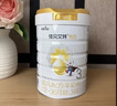 佳貝艾特（Kabrita）新悅白嬰幼兒配方羊奶粉 3段(1-3歲)800克 天然A2蛋白 曬單實(shí)拍圖