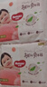 好奇（Huggies）鉑金裝小桃褲成長(cháng)褲XXXL26片*4包(17kg以上)【透爽散熱】 曬單實(shí)拍圖