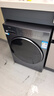海爾（Haier）26年小紅花新品 首發(fā)12.5公斤大容量滾筒洗衣機全自動(dòng) 帶烘干洗烘一體機 藍盾除菌 XQG125-HL57H 曬單實(shí)拍圖