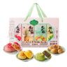 陶陶居中式糕點(diǎn) 嶺南佳果禮盒415g 廣州特產(chǎn)廣東手信餅酥伴手禮休閑零食 曬單實(shí)拍圖