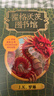 霍格沃茨圖書(shū)館（全三冊精裝插圖版）神奇的魁地奇球+詩(shī)翁彼豆故事集+神奇動(dòng)物在哪里 曬單實(shí)拍圖