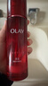 玉蘭油（OLAY）大紅瓶水乳液保濕抗皺緊致化妝品護膚品套裝禮盒生日禮物送女生 曬單實(shí)拍圖