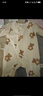 貝瑞加（Babyprints）新生兒連體衣2件裝嬰兒純棉衣服四季護肚爬服初生寶寶內衣 黃熊52 曬單實(shí)拍圖