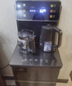 蘇泊爾茶吧機 家用高端客廳用飲水機 遙控智能背板下置水桶全自動(dòng)控溫立式多功能泡茶機 SW-CBJ28 曬單實(shí)拍圖